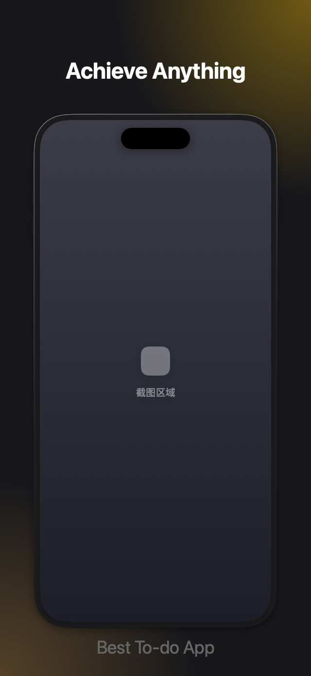 Store Connect Management - อาหารทองเข้ม