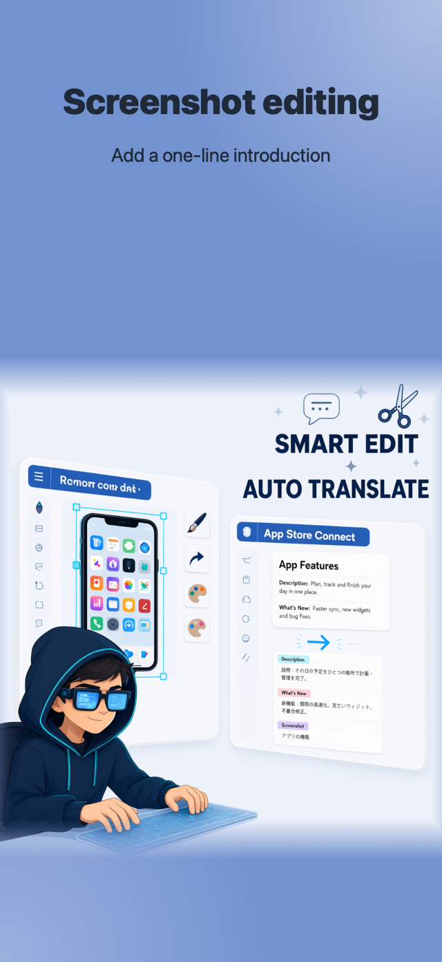 Store Connect Management - แก้ไขภาพหน้าจอ