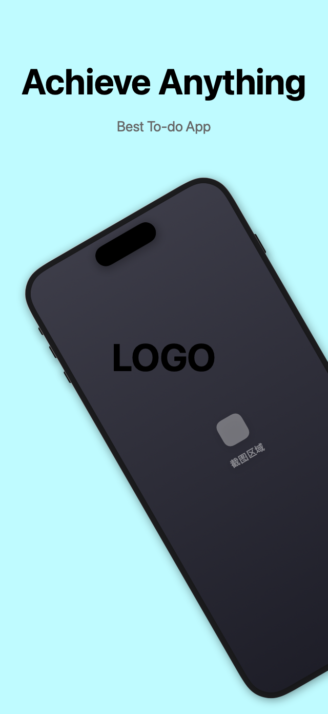 Store Connect Management - แก่นมินิมอล
